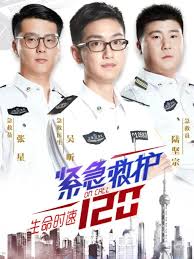 深海大鱼 封面图