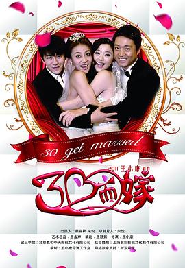 深海异变 封面图