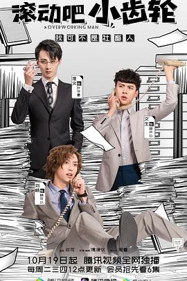 浸没2017 封面图