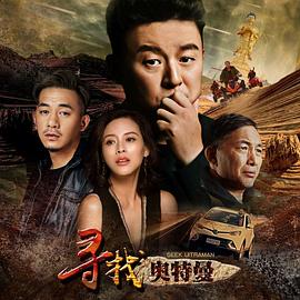 海边升起一座悬崖 封面图