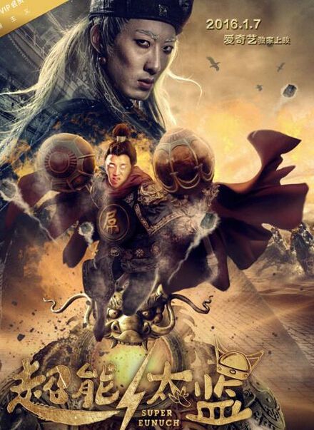 深闺疑云 封面图