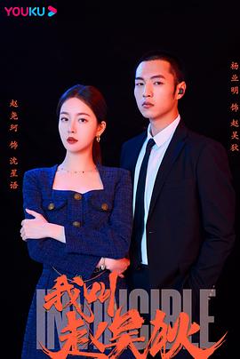 海洋天堂 封面图