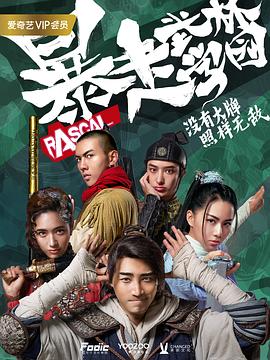 深郁之蓝 封面图