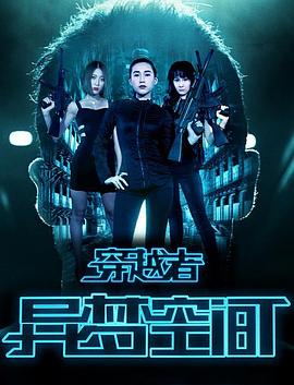 海墘新路 封面图