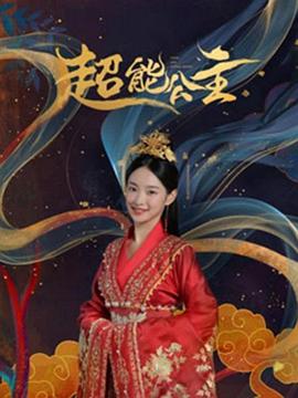 深触我心 封面图