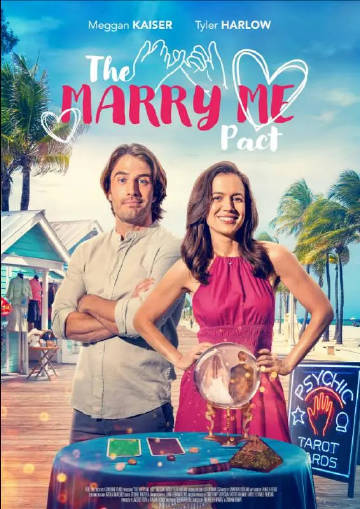 海上明珠 封面图