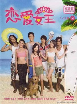 浮城谜事 封面图